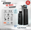 SL12 รุ่น GENIUS - กล้อง2ตัว + เซ็นเซอร์แจ้งสถานะประตู + สแกนฝ่ามือ + สแกนใบหน้า + VDO Call